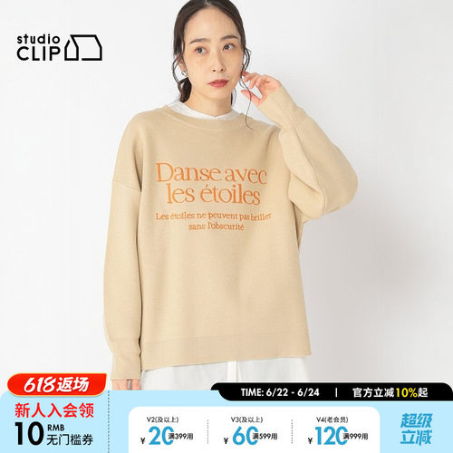 图片中的配饰配件均为搭配用，不做赠品销售