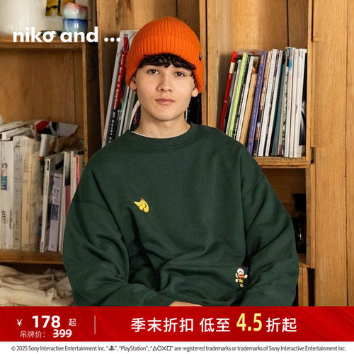 刺绣印花卫衣 游戏元素潮流吸睛