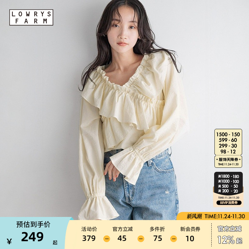 图片中的配饰配件均为搭配用，不做赠品销售