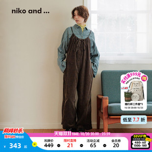 niko and ...背带裤女2026秋季新款细肩带灯芯绒阔腿裤1055242