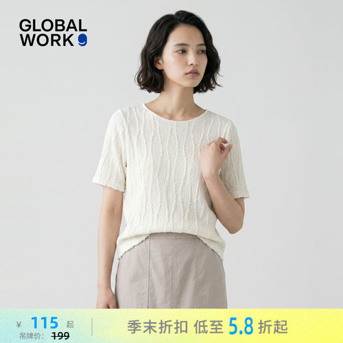 GLOBAL WORK T恤女2026夏季新款个性拉毛圆领短袖上衣661237