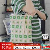and ...单肩包女2025夏季 新款 niko 时尚 通勤日系编织包303107