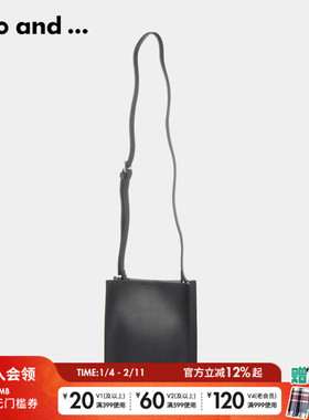niko and ...单肩包男春季日系高级质感小方包斜挎包903310