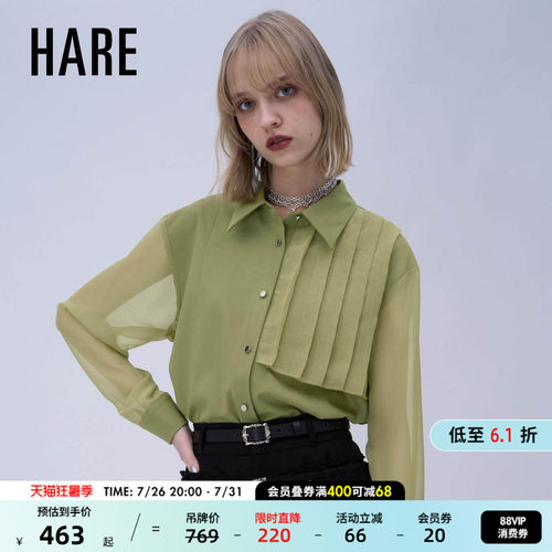 HARE衬衫女2026夏季新款透视拼接褶皱气质长袖上衣647298