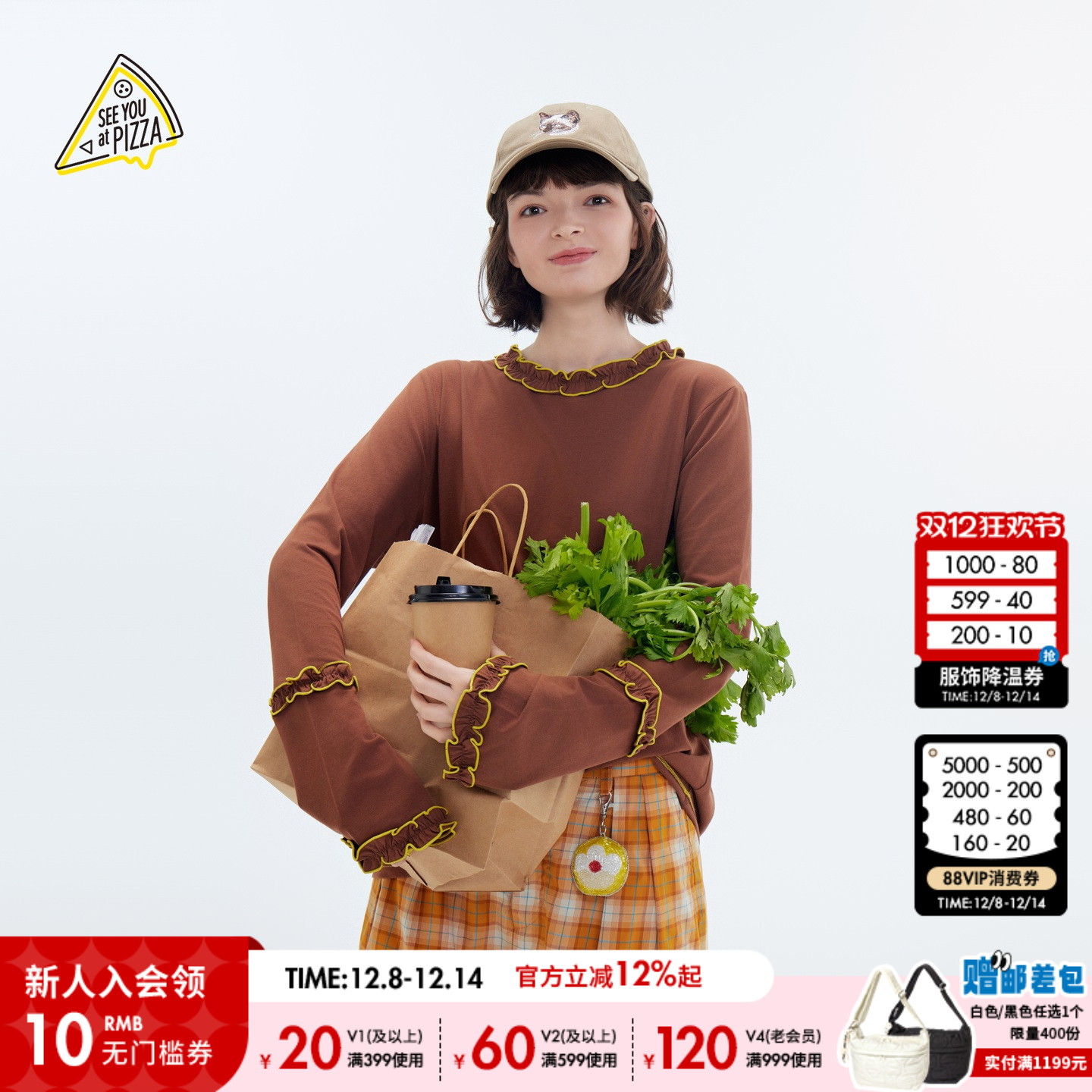 图片中的配饰配件均为搭配用，不做赠品销售