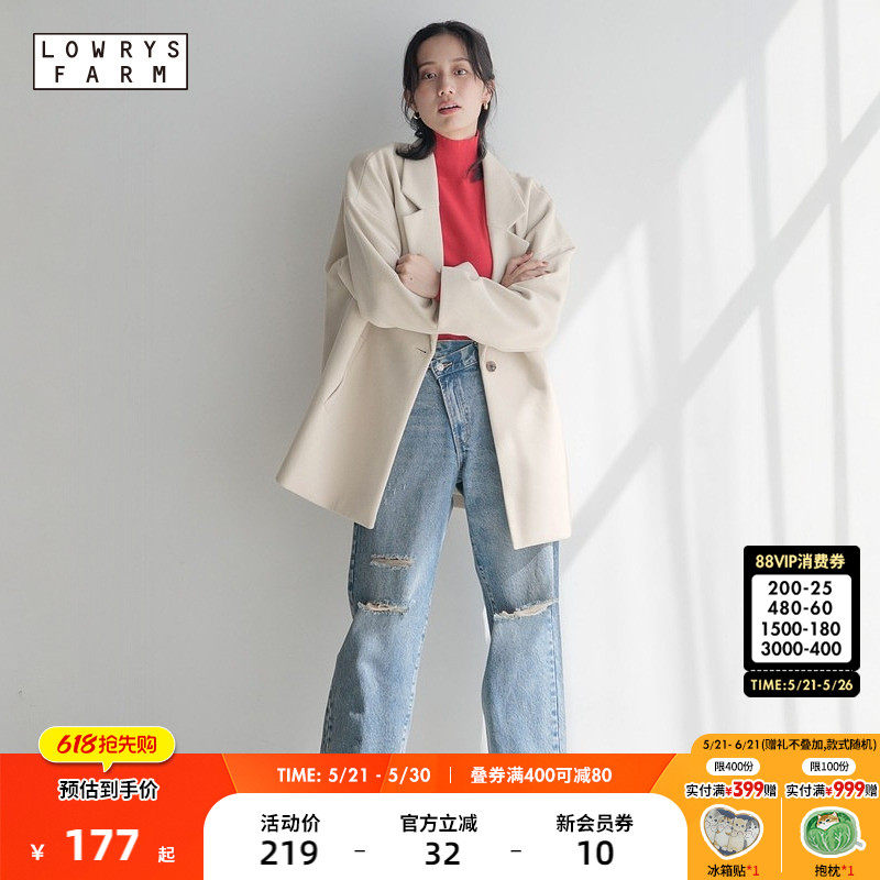 LOWRYS FARM外套女冬季新款时尚流行气质宽松毛呢大衣11