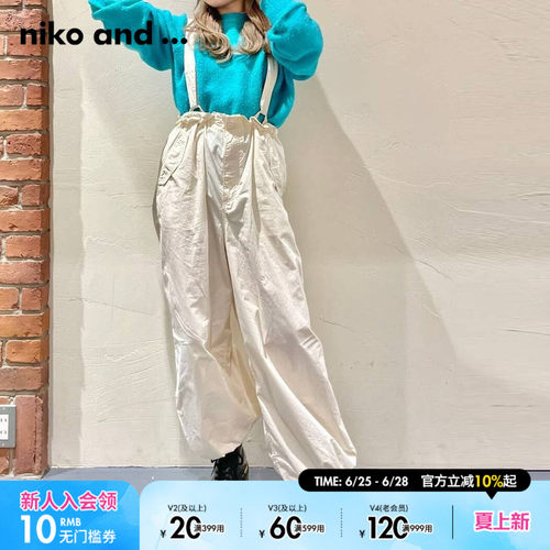 nikoand...可拆卸背带裤工装裤
