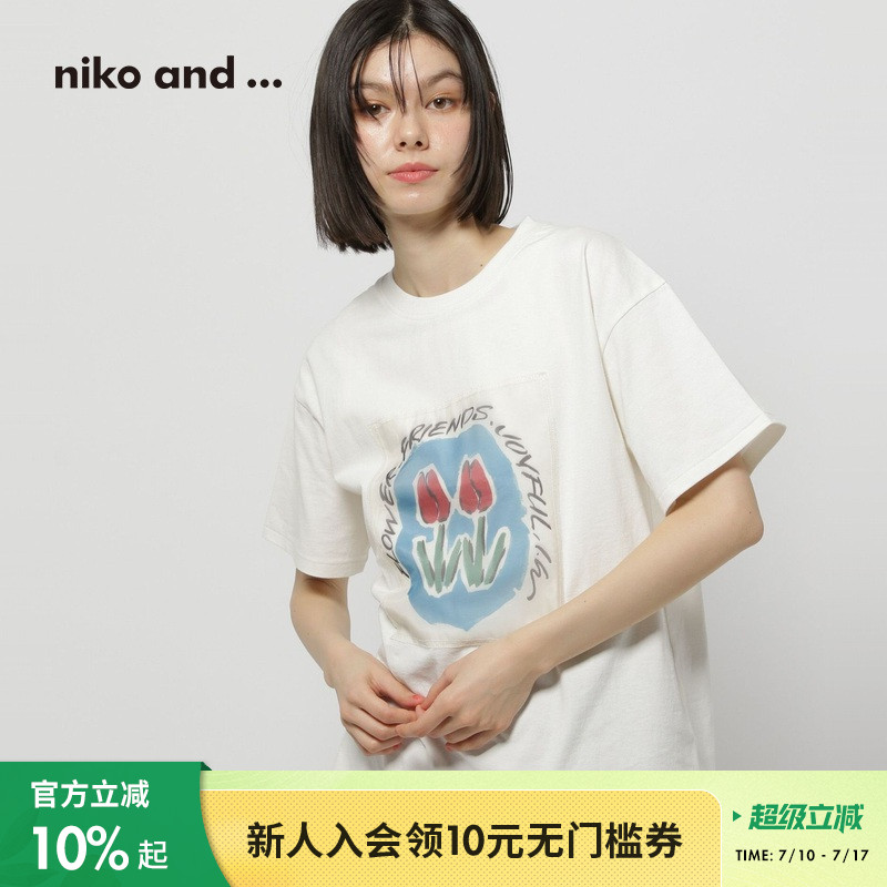 图片中的配饰配件均为搭配用，不做赠品销售