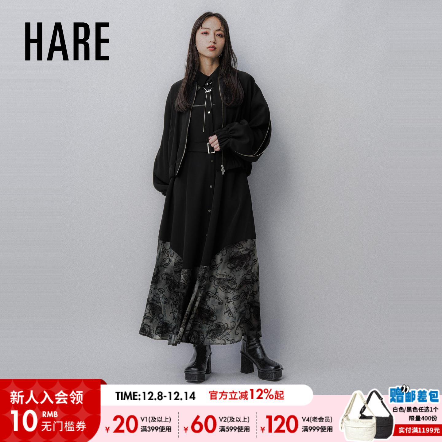 图片中的配饰配件均为搭配用，不做赠品销售