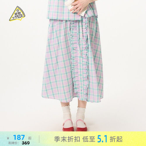 清新格纹半裙 甜系穿搭显瘦