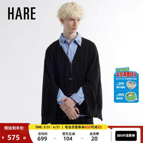 HARE针织衫男2026夏季新款时髦开叉袖口设计感V领开衫659598