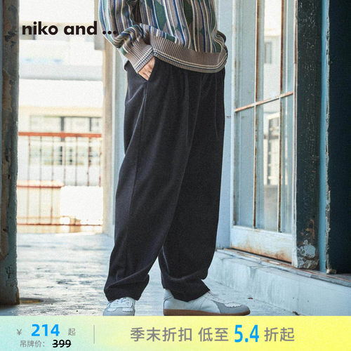 休闲灯芯绒长裤 立体剪裁舒适潮流