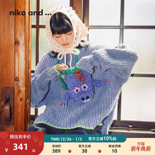 撞色粗针编织小众针织衫 niko 新款 ...毛衣女2025冬季 590575 and
