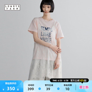 LOWRYS FARM连衣裙女2026夏季新款纯欲蕾丝V领吊带裙708799