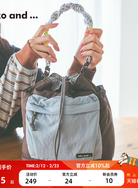 niko and ...包袋女2026新款斜挎大容量抽绳通勤水桶包641449