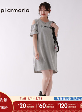 repipi armario连衣裙女夏季新款时尚字母印花日系裙子120642