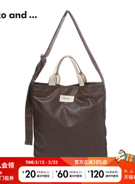 niko and ...提包2026新款男女通用PU皮大容量出行托特包636893