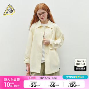 YOU 时尚 新款 休闲日系外衣326715 PIZZA外套女2026春季 SEE