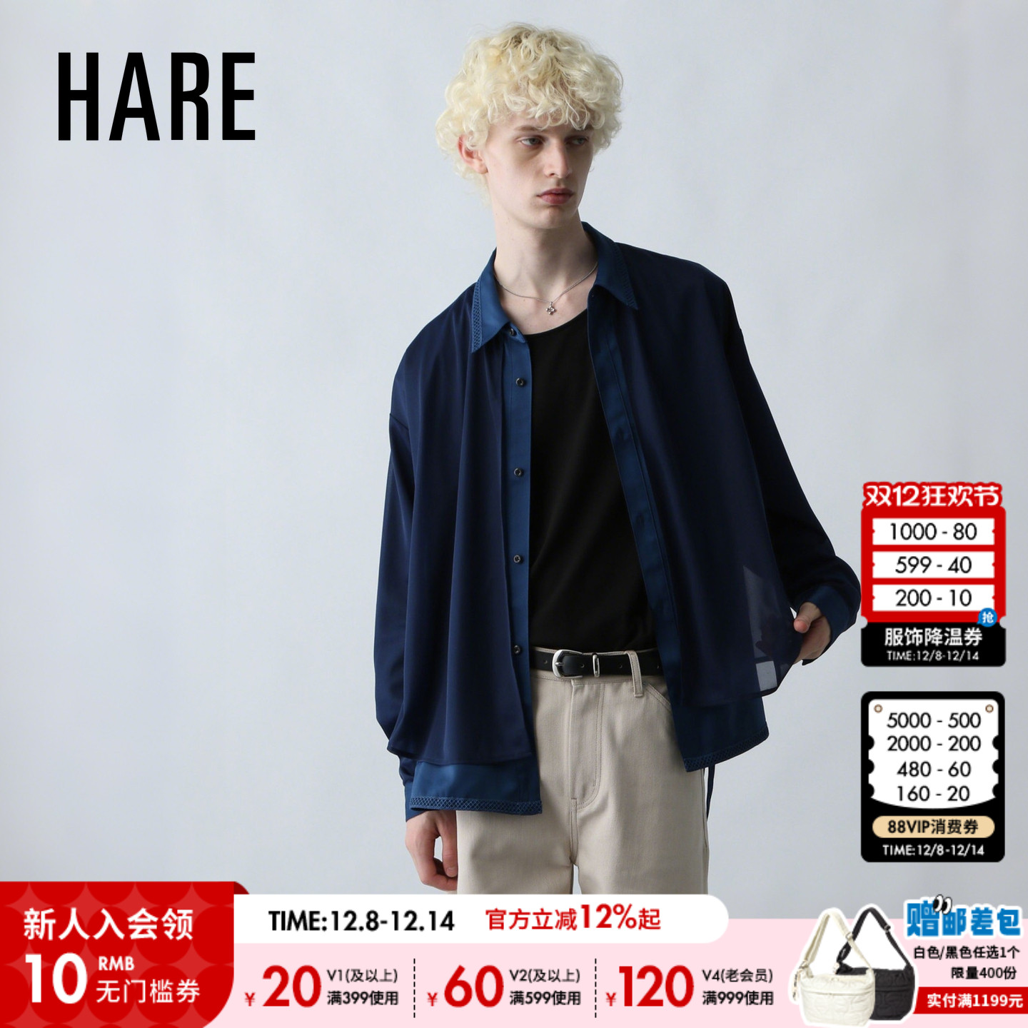 图片中的配饰配件均为搭配用，不做赠品销售