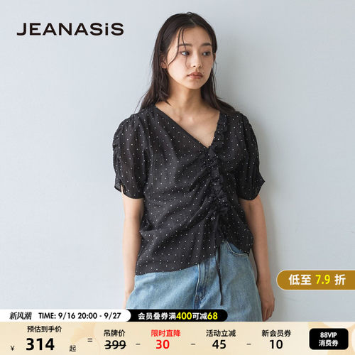 JEANASIS衬衫女2026夏季新款含莱赛尔波点V领抽绳小衫1051988