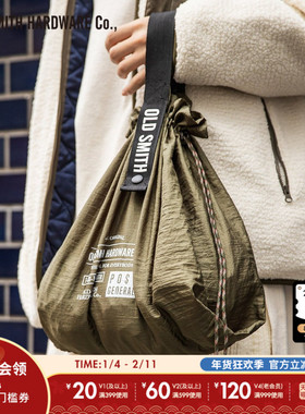 OLD SMITH HARDWARE Co. 日系简约便携通勤束口收纳袋897646