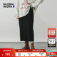 GLOBAL 纯色简约开叉编织裙599561 新款 WORK 半身裙女2026春季