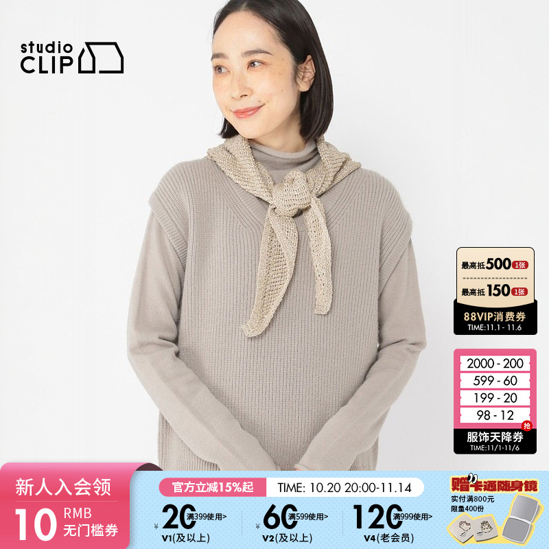 图片中的配饰配件均为搭配用，不做赠品销售