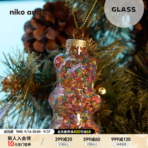 niko and ... 圣诞系列2025新款精美圣诞可爱装饰小熊挂件571784