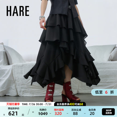 HARE半身裙女2026夏季新款不规则半裙带衬裤层次感裙子658177