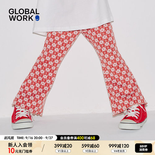 GLOBAL WORK 休闲裤儿童2026秋季新款复古雏菊喇叭针织裤1046841