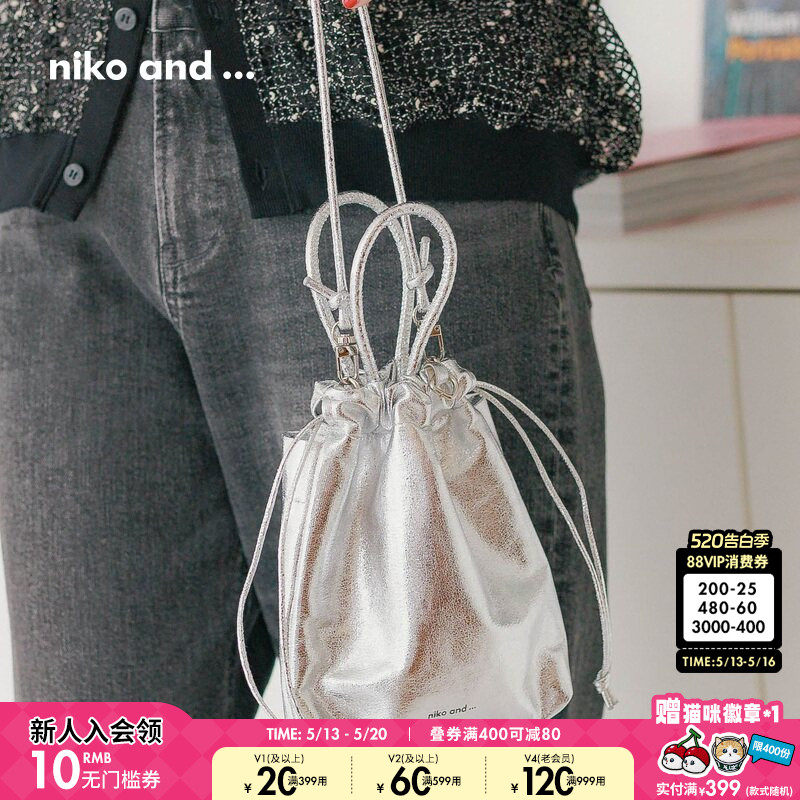 niko and ...手提包女2025新款时尚气质便携可斜挎包