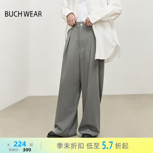 利落直筒休闲裤 修饰腿型显气质