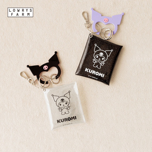 LOWRYS FARM Sanrio联名2025新款库洛米钥匙扣小零钱包挂件589201