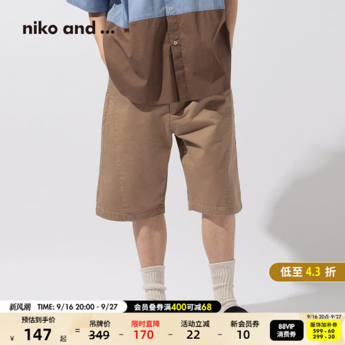 含棉工装短裤 舒适百搭有质感