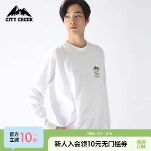 CITY T恤男春季 简约休闲宽松内搭长袖 上衣970490 CREEK