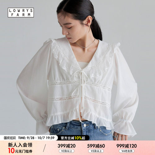 荷叶边系带短款衬衫 柔和休闲少女风