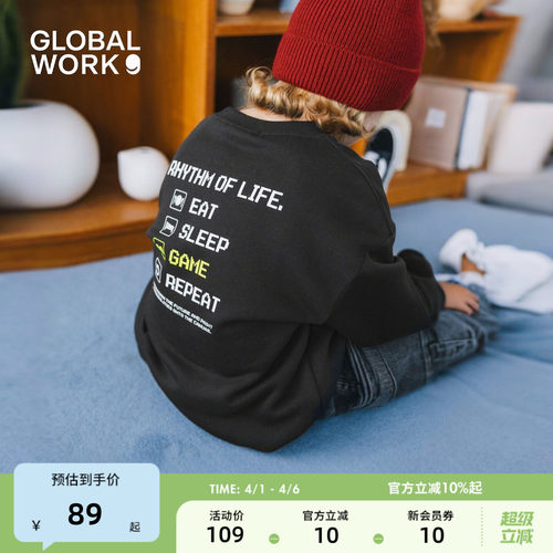 图片中的配饰配件均为搭配用，不做赠品销售