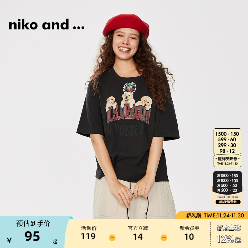 nikoand...T恤女动物印花短袖