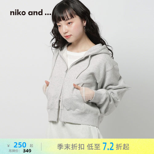 短款连帽拉链外套 优化比例显利落