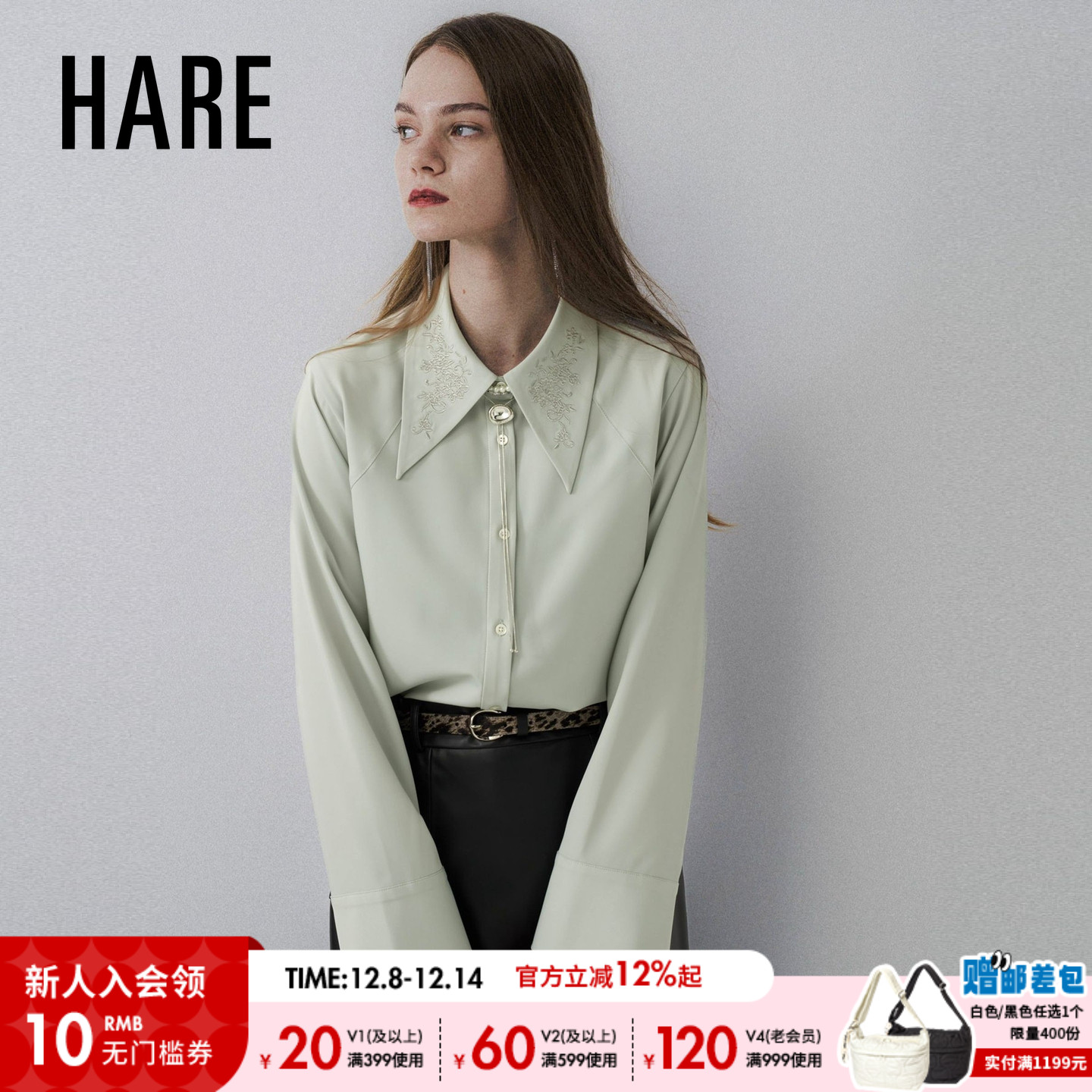 刺绣翻领衬衫 利落干练显气质