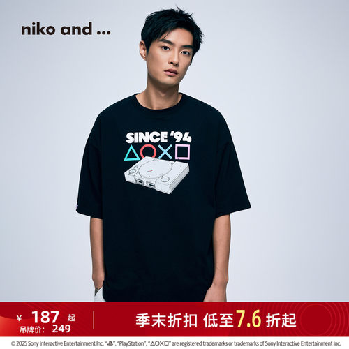 新款联名衬衫 宽松休闲尽显随性