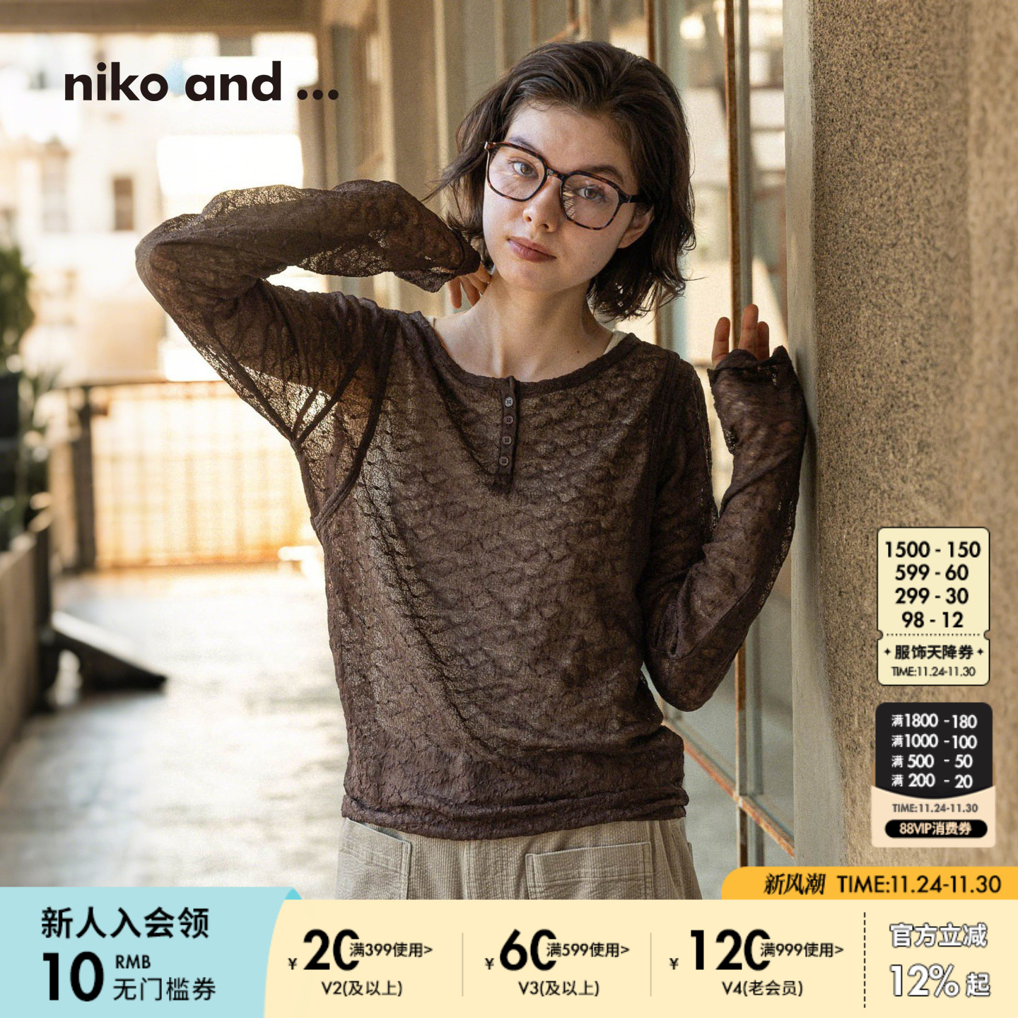 图片中的配饰配件均为搭配用，不做赠品销售