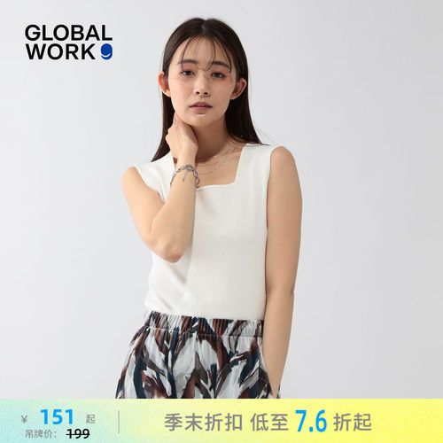 GLOBAL WORK 背心女2026夏季新款简洁纯色U领内搭背心640404