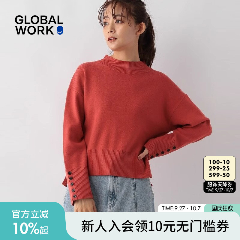 图片中的配饰配件均为搭配用，不做赠品销售