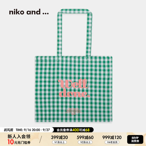 niko and ...包袋女2026新款休闲大容量格纹托特帆布包674967