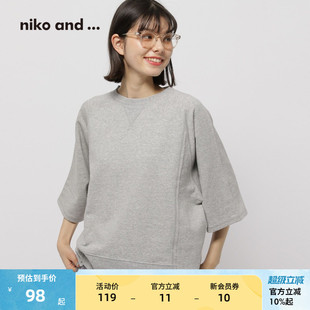 女士宽松慵懒风短袖 niko 新款 and 上衣234911 ...T恤2025夏季
