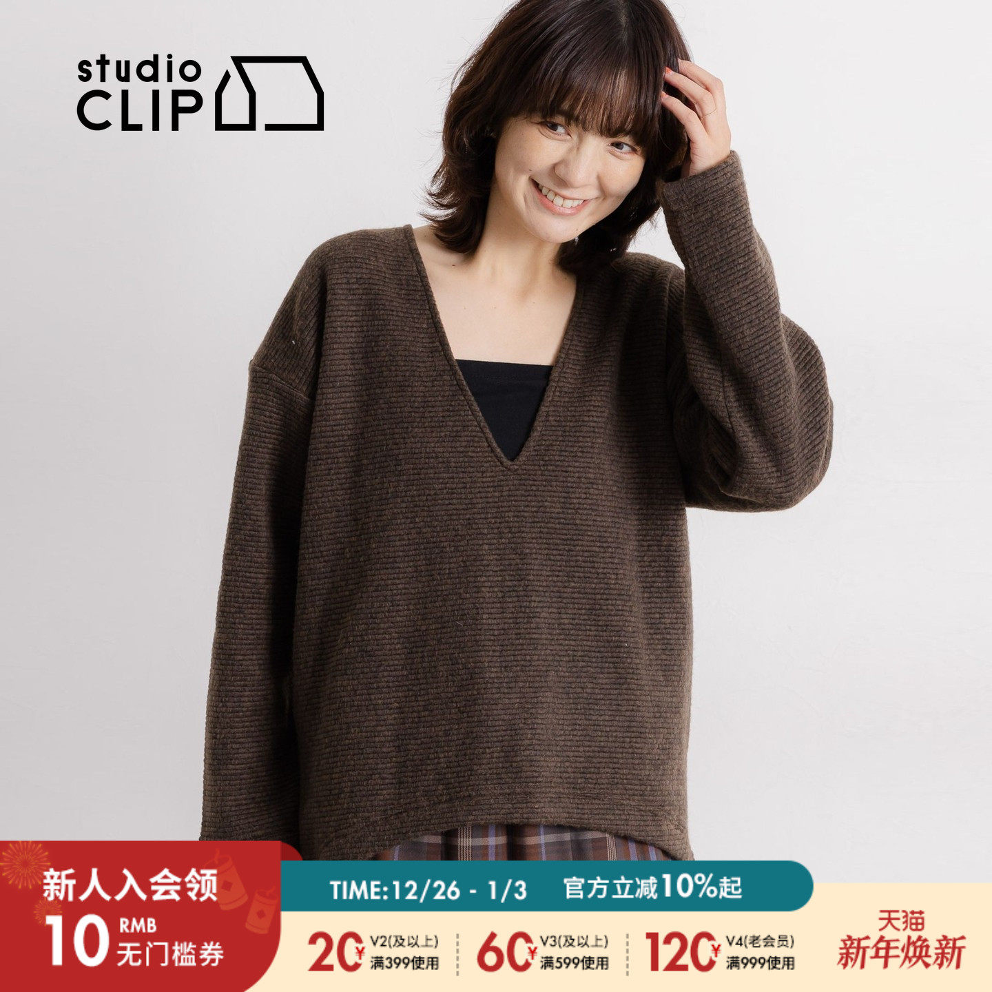 图片中的配饰配件均为搭配用，不做赠品销售