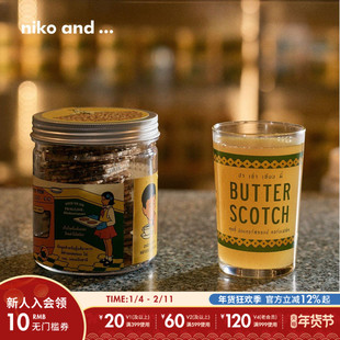 niko and ... 八号甜蜜合作系列2026新款透明饮品玻璃杯605975