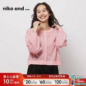 开衫 niko 987611 女2025春季 设计感宽松通勤时尚 and ...针织衫