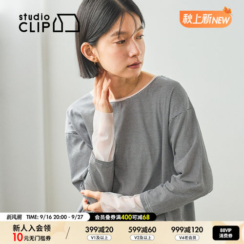 条纹拼接假两件 宽松慵懒有氛围